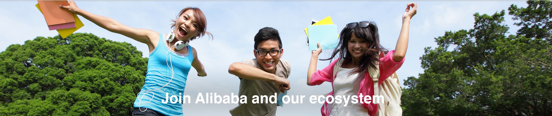 Alibaba profile banner