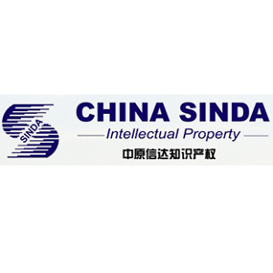 China Sinda