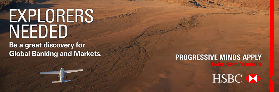HSBC profile banner