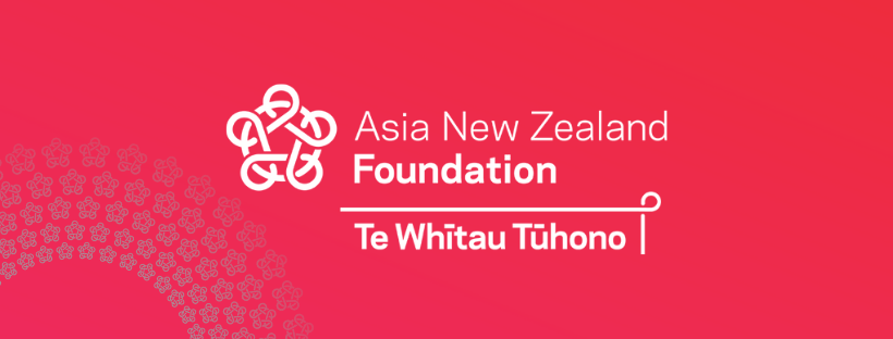 Asia New Zealand Foundation banner