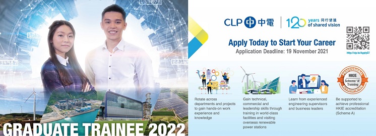 CLP Group profile banner