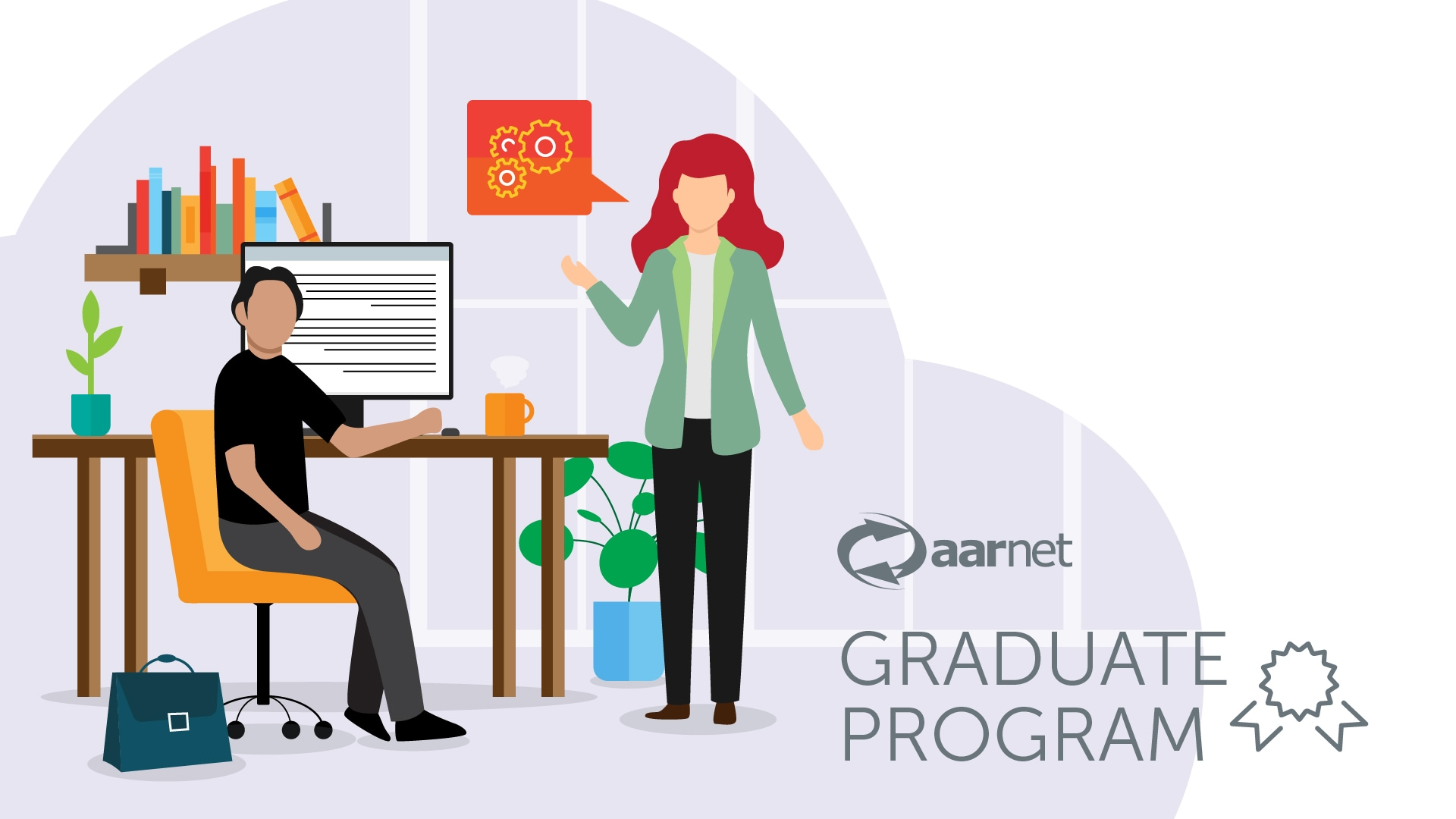 AARNet Pty Ltd banner
