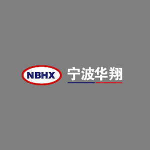 NBHX logo