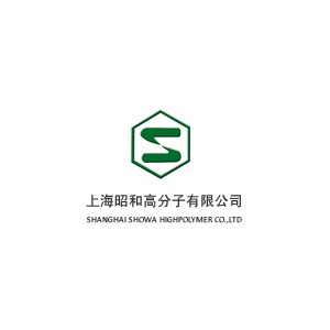SHANGHAI SHOWA HIGHPOLYMER logo