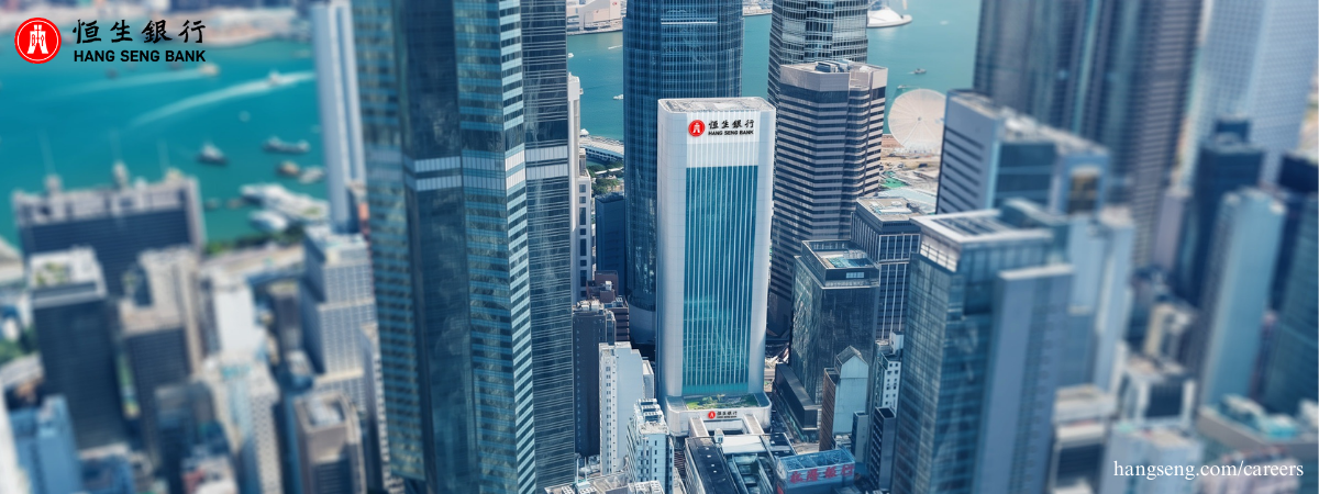 Hang Seng Bank banner