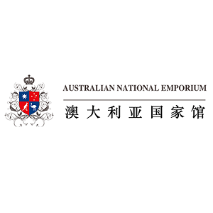 Australian National Emporium