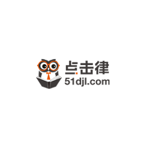 51djl.com logo
