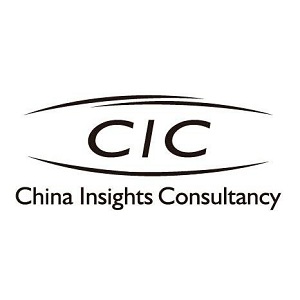 China Insights Consultancy Graduate Programs and Jobs