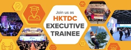 The Hong Kong Trade Development Council (HKTDC) banner