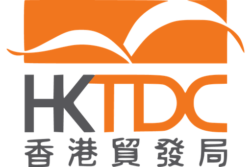 The Hong Kong Trade Development Council (HKTDC) logo