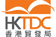 The Hong Kong Trade Development Council (HKTDC) logo