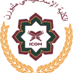 Islamic College of Melbourne logo