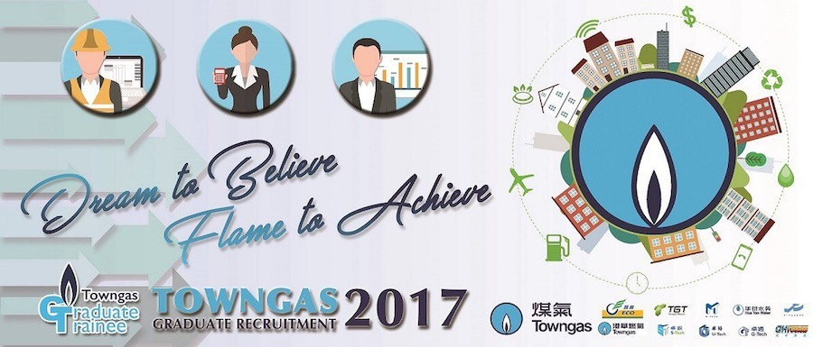 Towngas profile banner