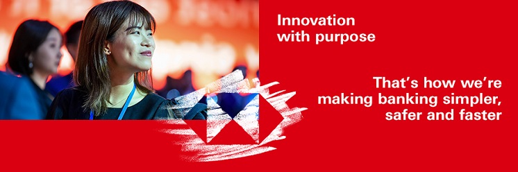 HSBC profile banner