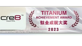 Cre8 (Greater China) Limited banner