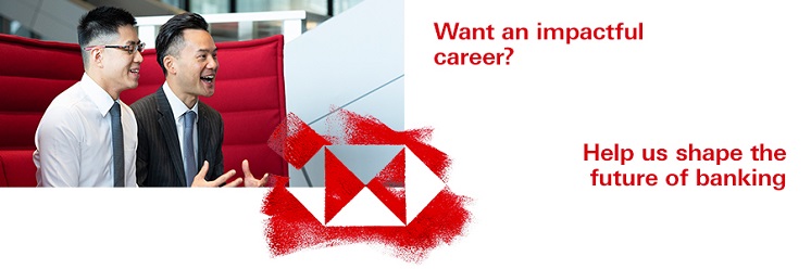 HSBC profile banner