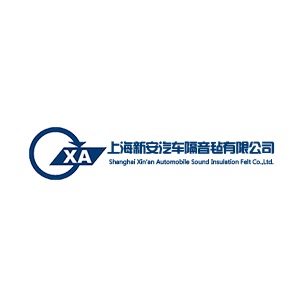 Xinan logo
