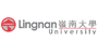 Lingnan University logo