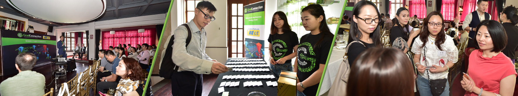 GradConnetion event collage GradConnetion event collage