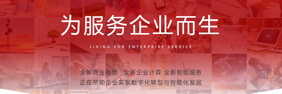 Human Resources Implementation Intern profile banner profile banner