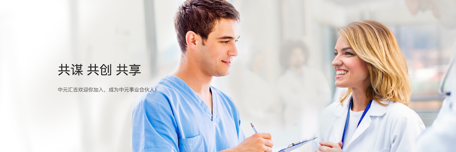 Software Development Engineer profile banner profile banner